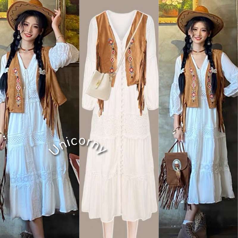 [Bộ Bohemian] Áo Vest da lộn phù hợp với váy dài màu trắng đẹp và tuyệt đẹp Bohemian Unicorny
