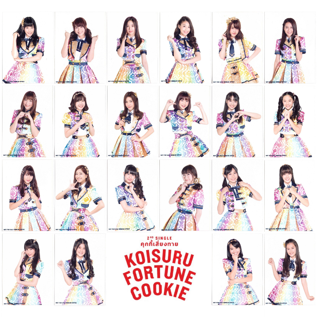 [Bìa] [2 / 2] BNK48 Cookie KFC Koisuru may mắn Hình ảnh ngẫu nhiên