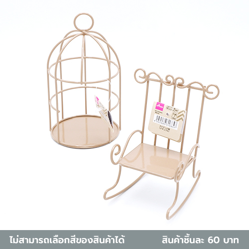 Trang trí Halloween màu tự nhiên Daiso