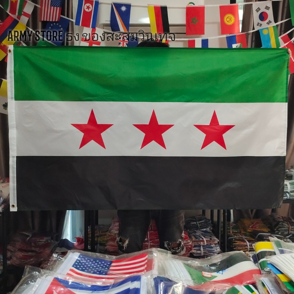 Khuyến mãi hóa đơn thuế > Cờ Syria 4 Size Cửa hàng Thái Lan