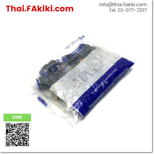 (B) Chưa sử dụng * PL12-04 Thông số kỹ thuật lắp một chạm Φ12 1 / 2B (5 cái / gói) PNEUMATICS (66-00
