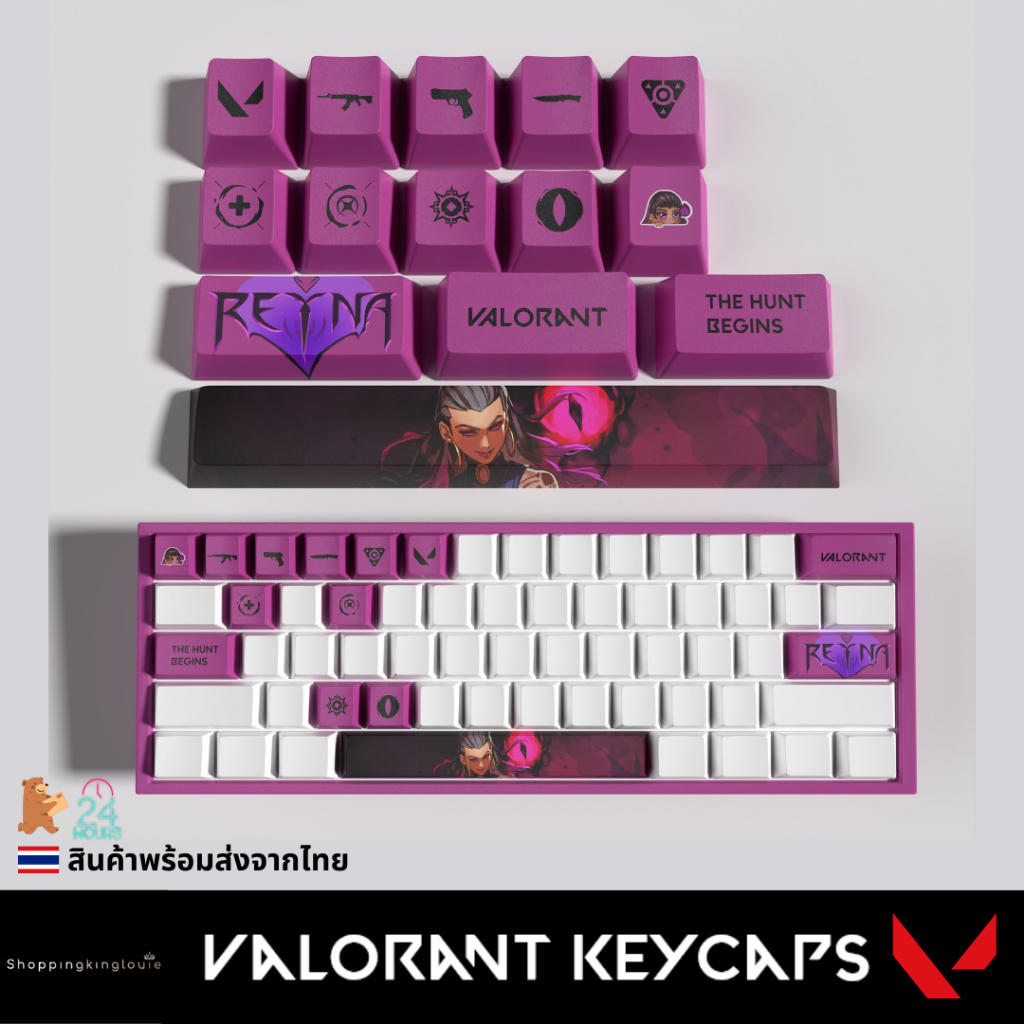 Bàn phím Valorant Keycap 14 phím Keycaps OEM Profile