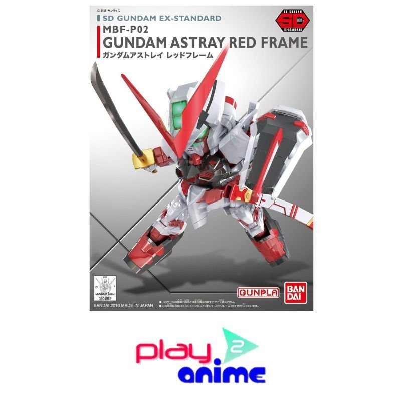 Bandai SD GUNDAM EX-STANDARD 007 GUNDAM ASTRAY KHUNG ĐỎ