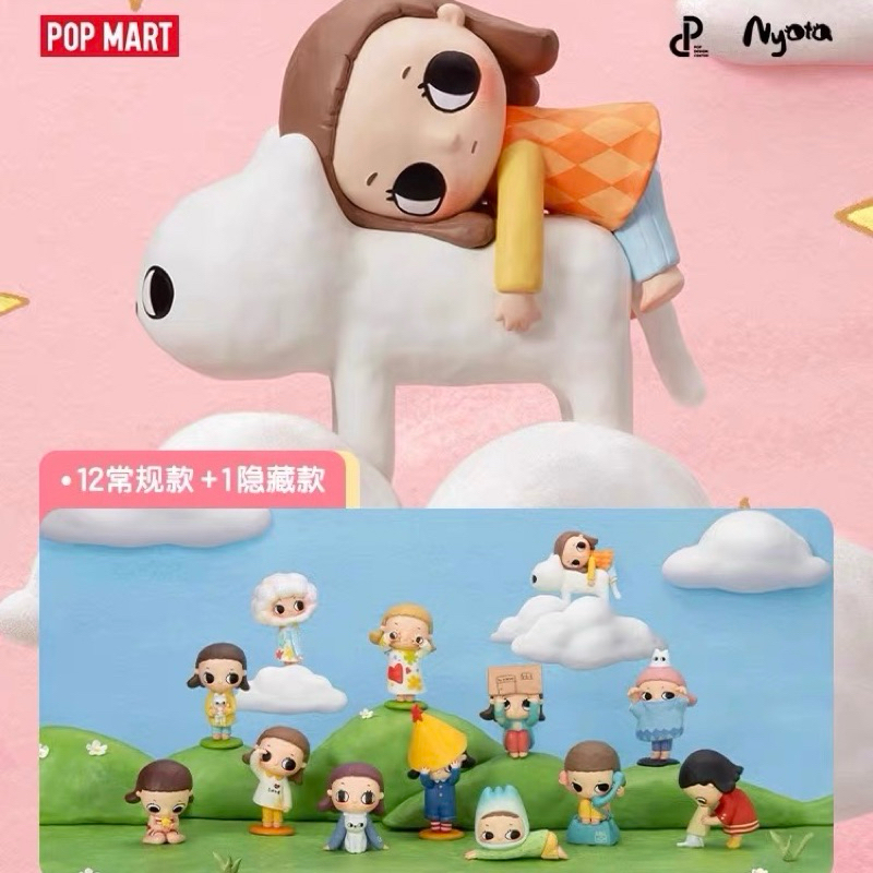 Mô hình nhân vật Fluffy Life của Nyota