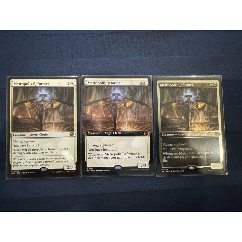 MTG March of the Machine: The Aftermath: Metropolis Reformer