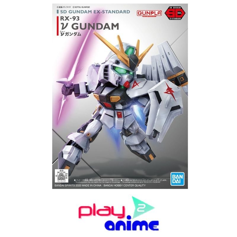 Bandai SD GUNDAM EX-STANDARD Nu GUNDAM