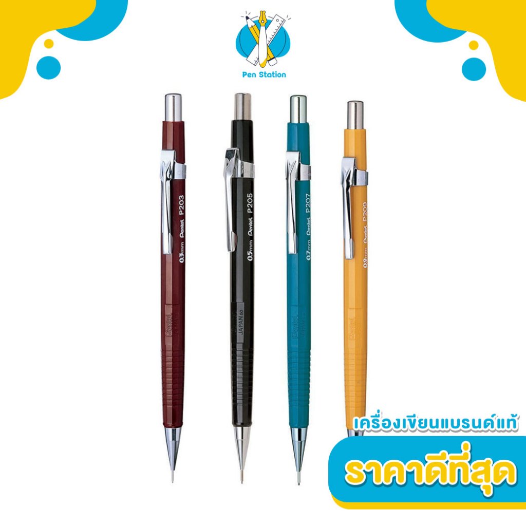 Bút Chì Cơ Pentel Sharp P200 Series Mẫu P200 0,3 0,5 0,7 0,9 Mm.