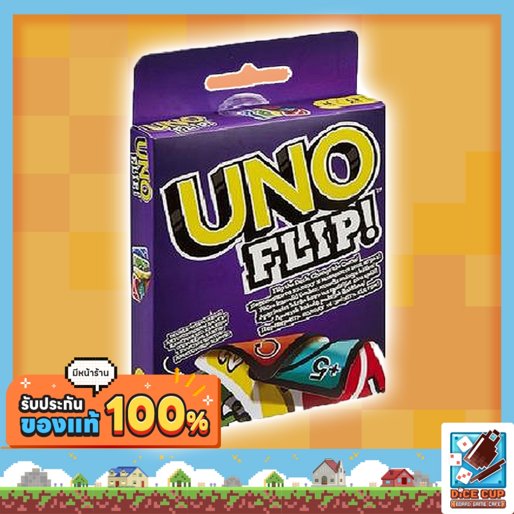Uno Flip Trò chơi bảng