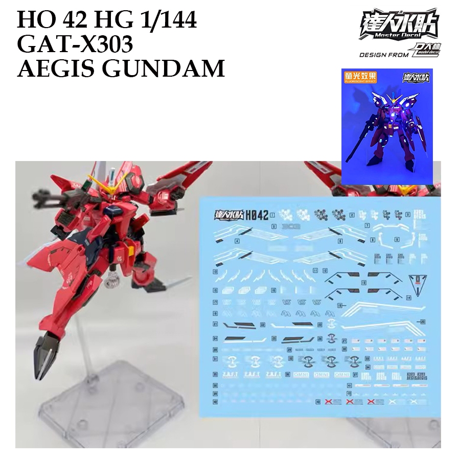 ❈ ้ ❈ [MASTER DALIN] H042 HG GAT-X303 AEGIS GUNDAM 1 / 144 DÍNH NƯỚC [FLOURESCENT] MODEL KIT HO 42 H