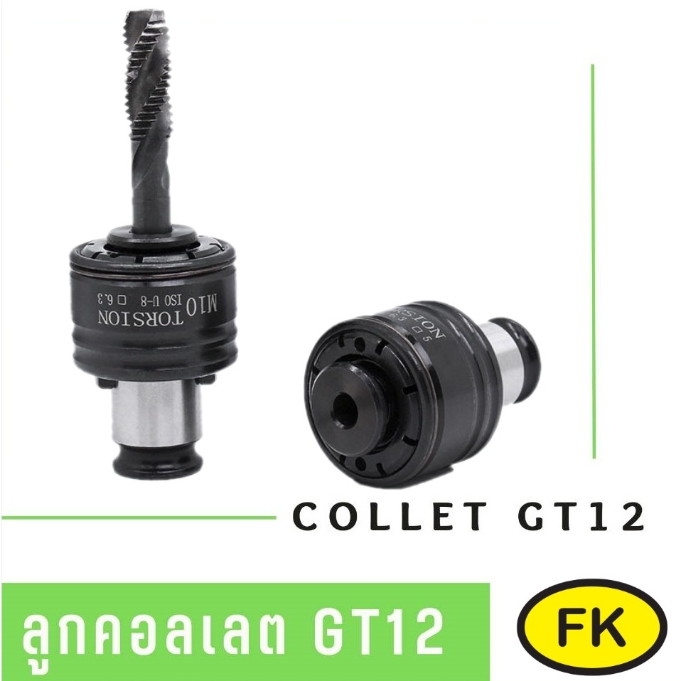 Vòi Collet JIS GT12