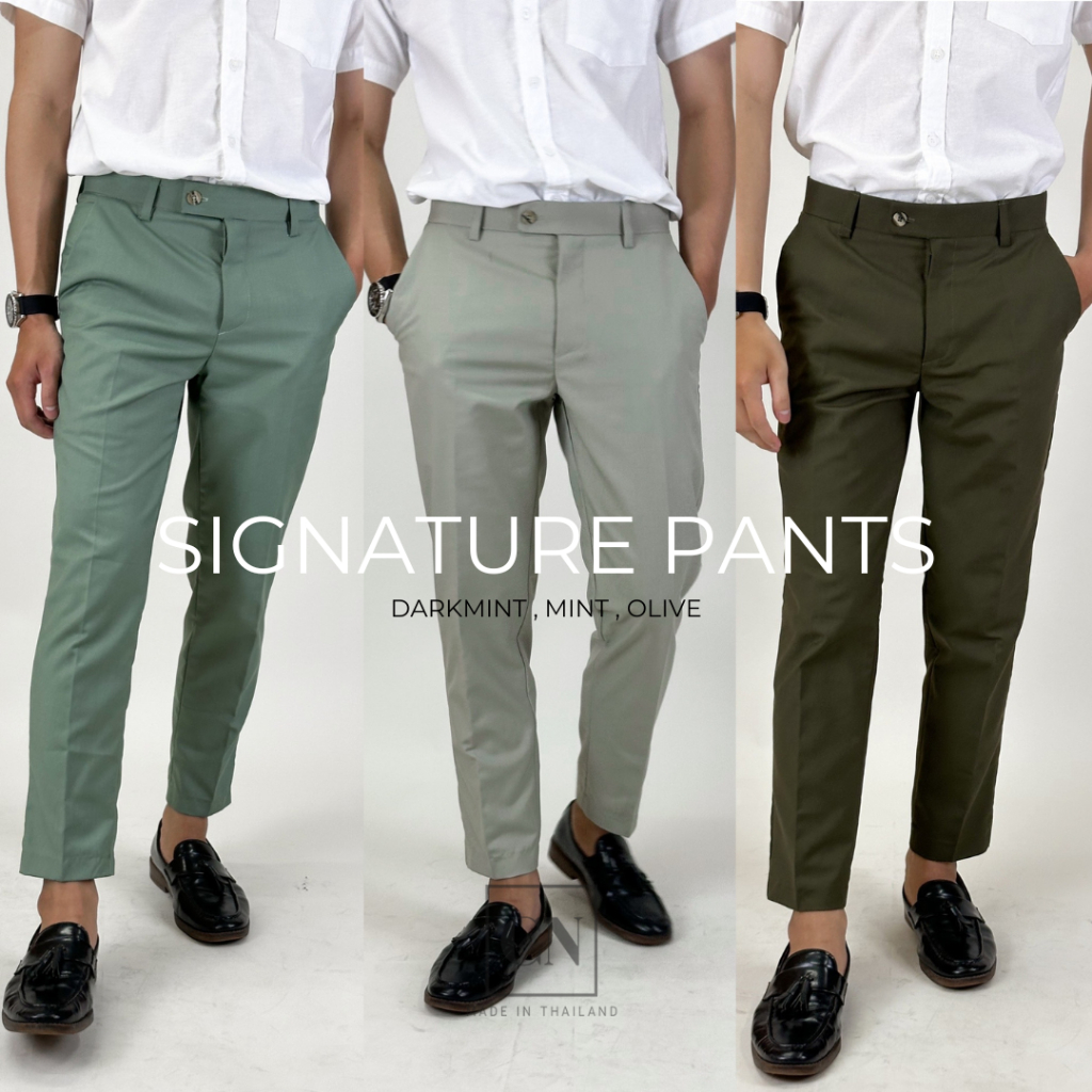 CN Signature Quần Dark Mint Light Horse Dung