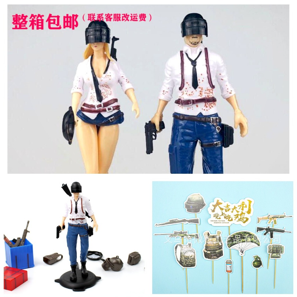 Mô hình trang trí bánh PUBG BATTLEGROUNDS