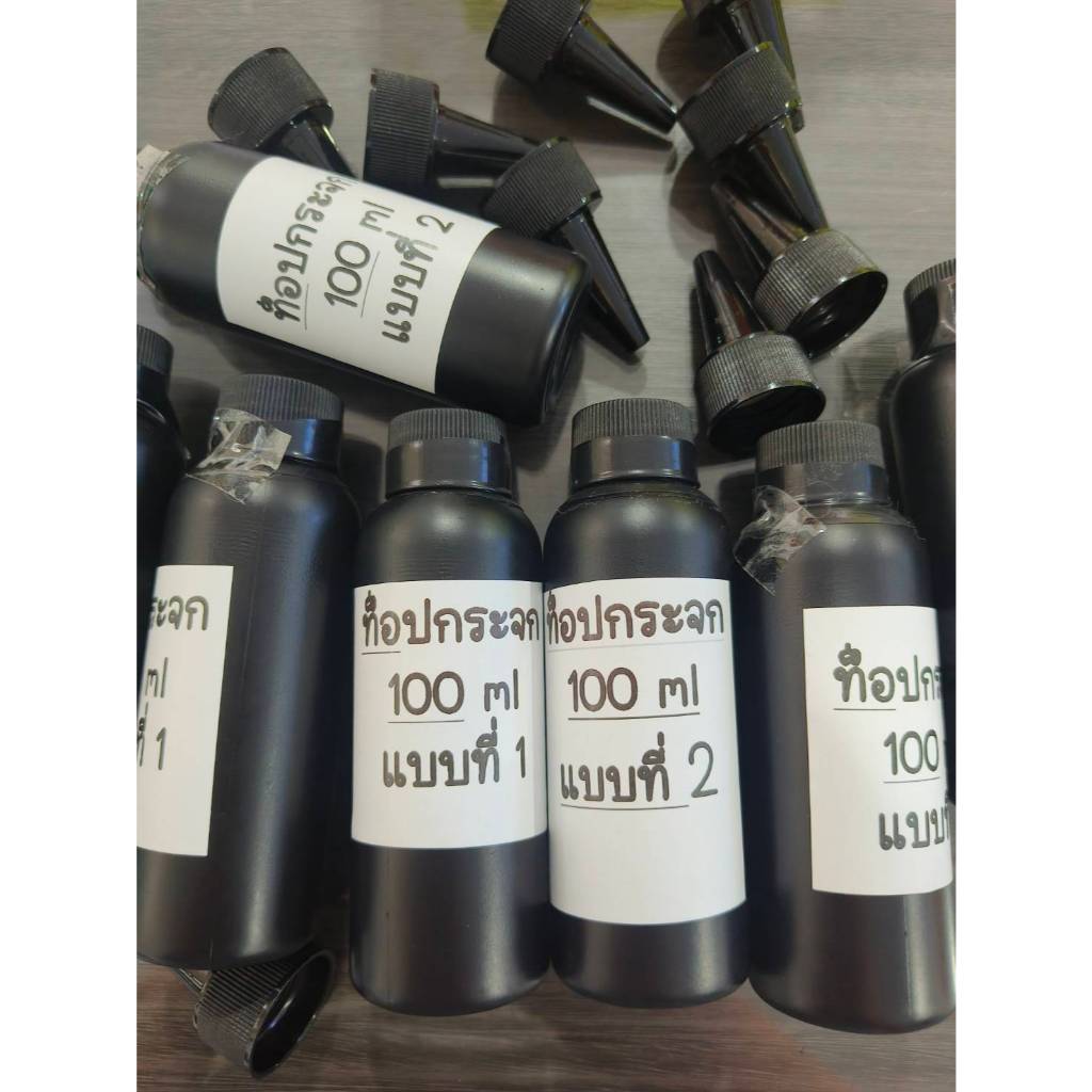 P8.Refill Glass Top 100 ml Refill Glass Top