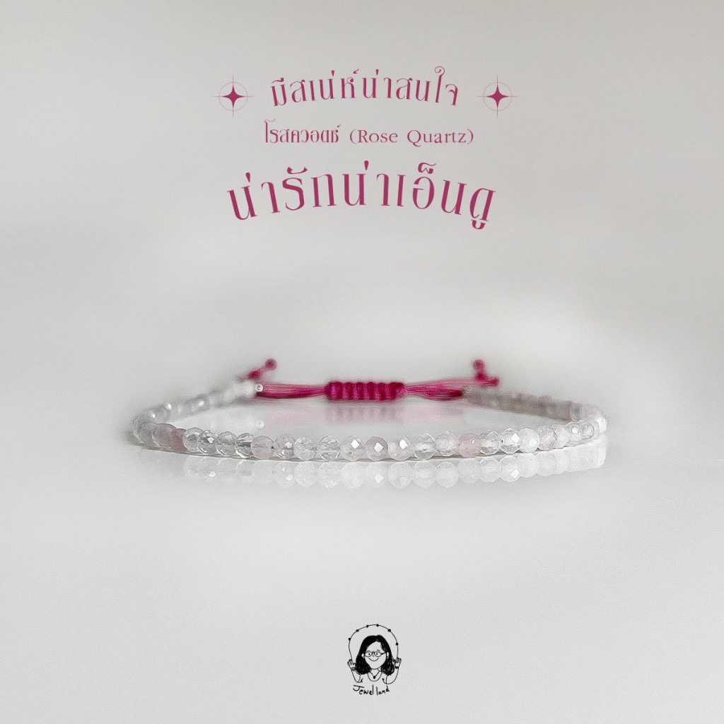 Vòng tay đá may mắn Larimar Hoa hồng Thạch anh dâu Opalonite Iolite