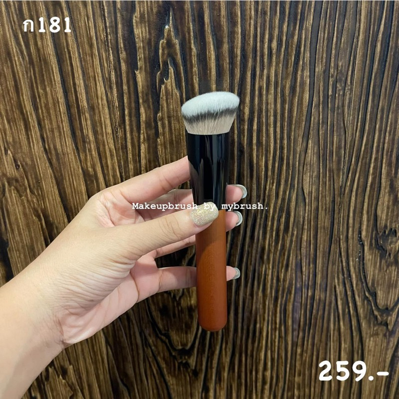My Brush I Foundation Cushion Bàn chải trang điểm chuyên nghiệp It 's So Smooth Like A Artist Who Ma