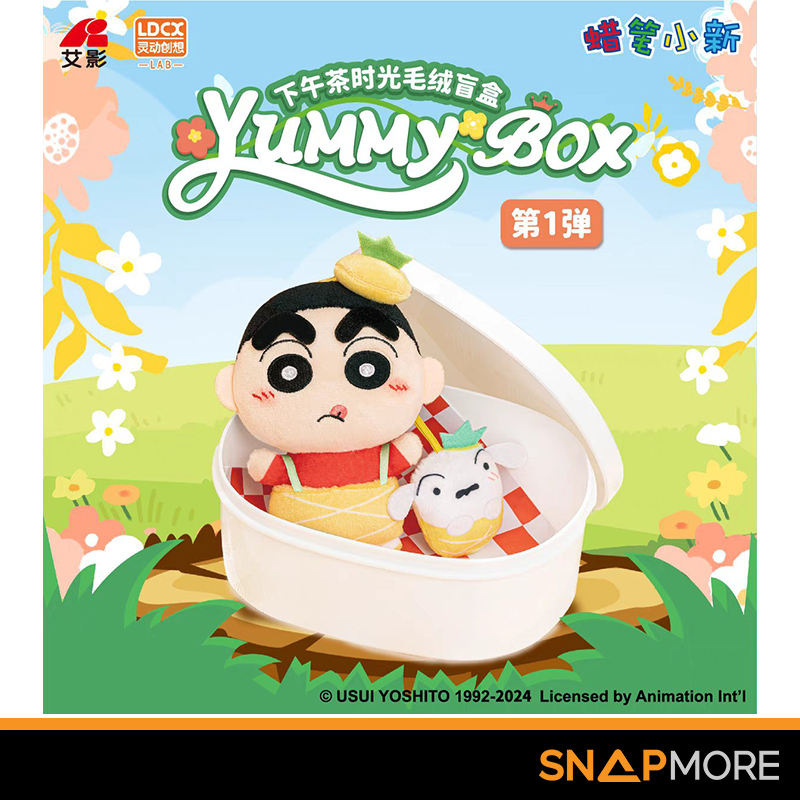 Shinchan yummy box Random Win SECRET [LDCX]