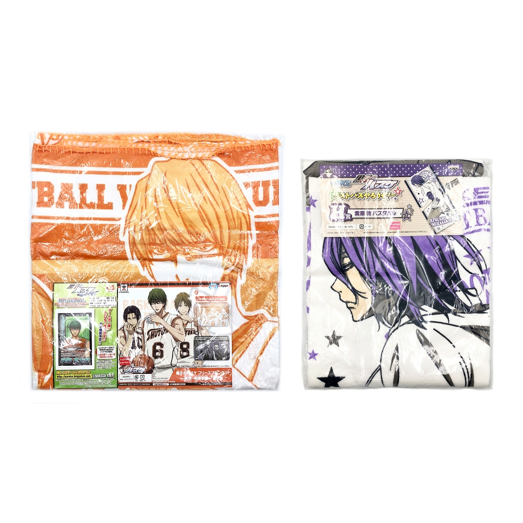 [Kuroko no Basket-Kurobas] Khăn Akashi Sayjuro Murasakibara (Mukkun) Kagami Taika
