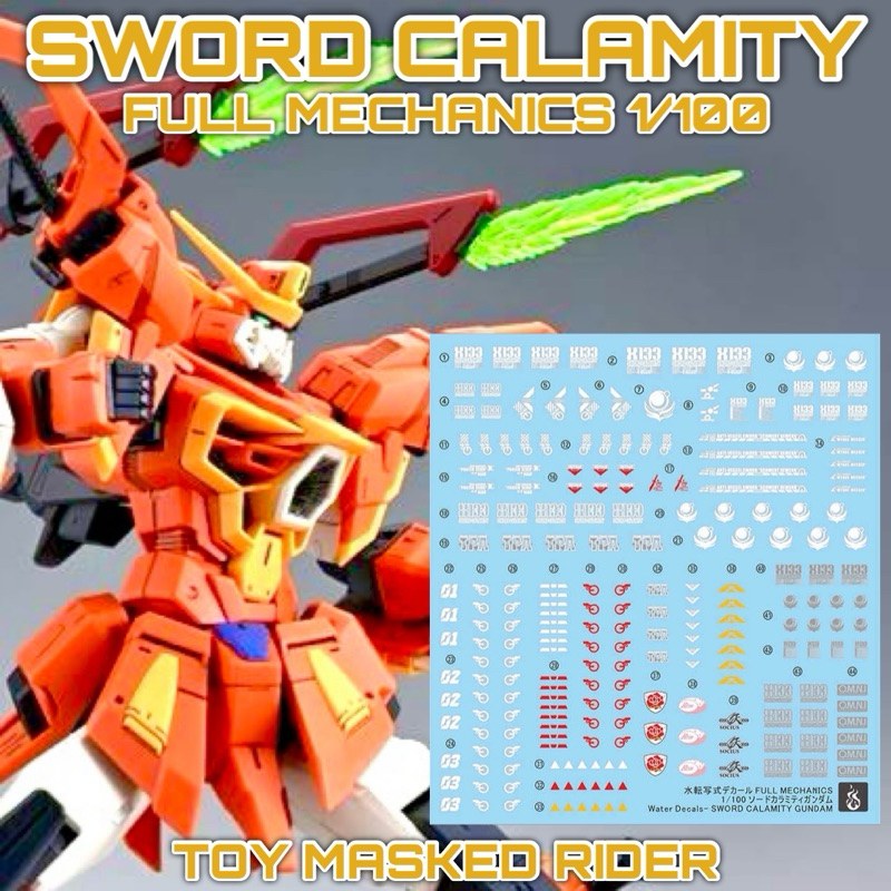 Nước DECAL FM100 FM 1 / 100 SWORD CALAMITY GUNDAM Blacklight Glow