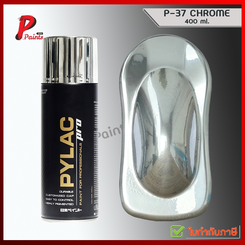 Sơn phun Pylac Pro P-37 P37 Chrome