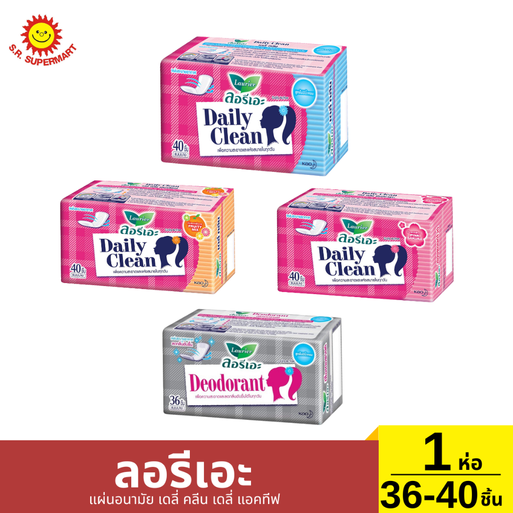 Miếng đệm vệ sinh làm sạch hàng ngày Laurier 36-40 miếng