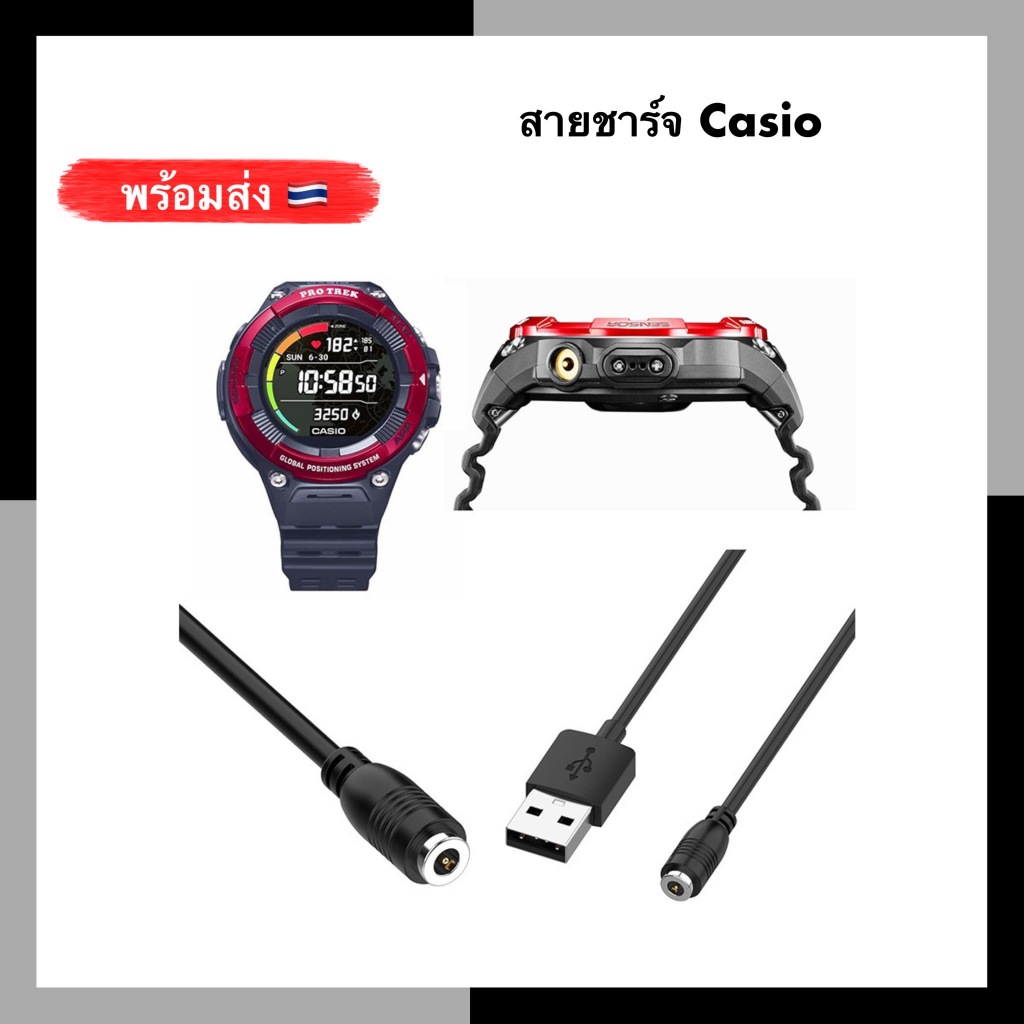 Sạc USB Casio WSD-F10 WSD-F20 WSD-F30 pre-trek F21 GSW-H1000 Đế Sạc Cáp Sạc