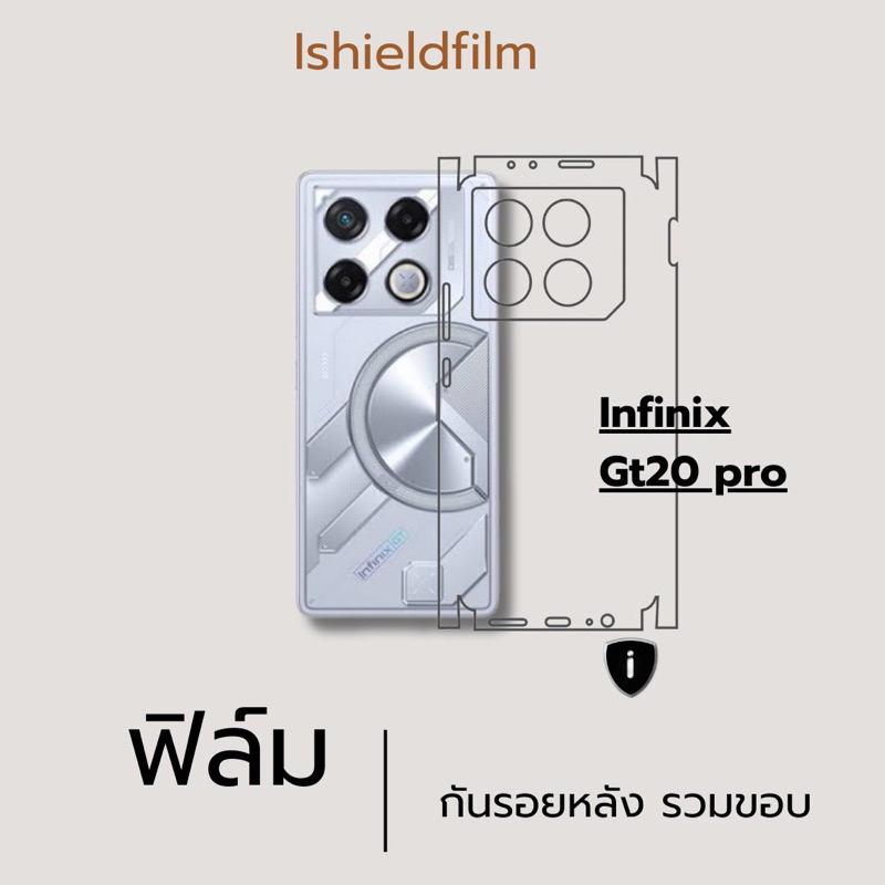 Phim mặt sau infinix gt20 pro