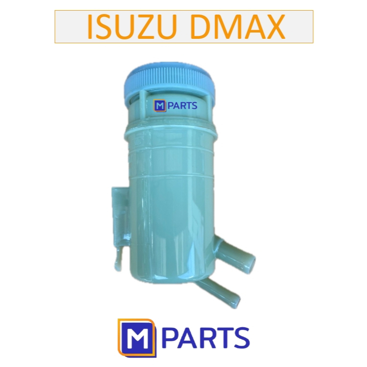 Bình dầu điện Isuzu​ Isuzu D-Max​ DMAX​ Năm DMAX hoàn toàn mới​ 2003-2019