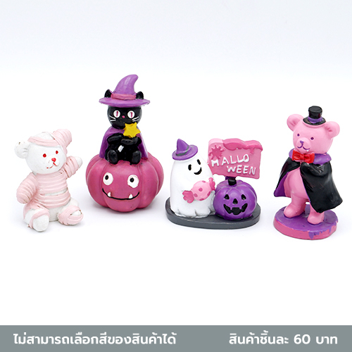 Đồ trang trí Halloween Daiso Dòng sản phẩm sống động màu đen