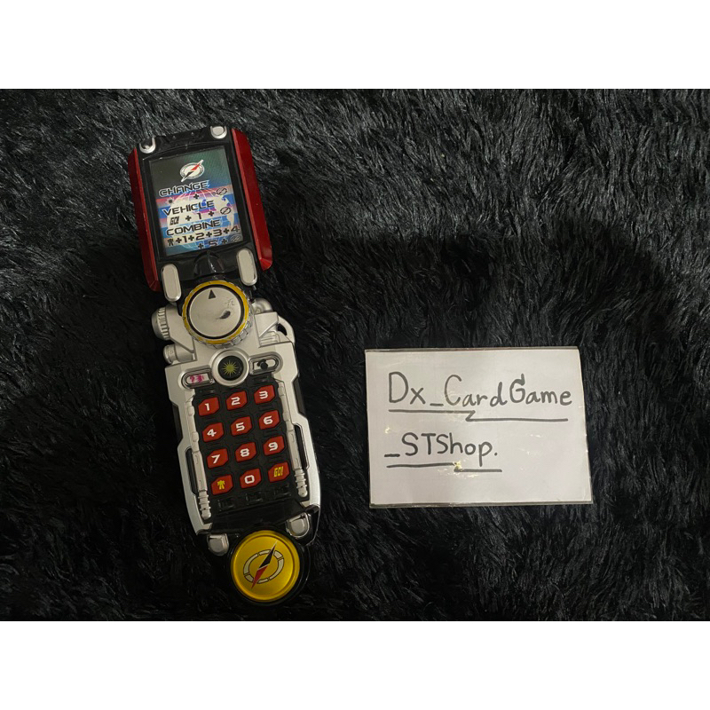 DX Accellular Bokenger Transformation Authentic Bandai 1