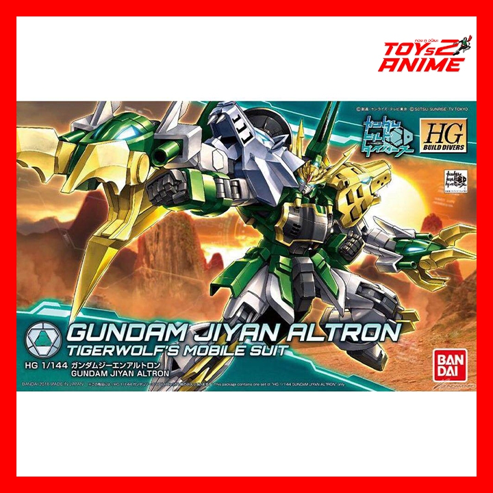 HGBD Gundam Jiyan Altron 1 / 144 Bandai