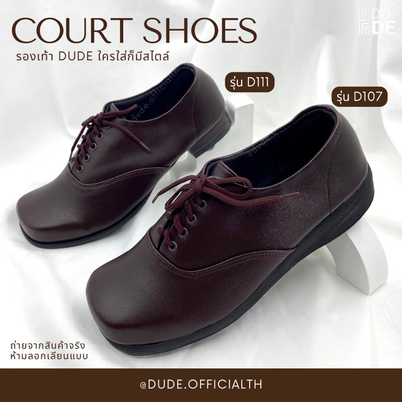 [D107 / 23205 / D111] DUDE Tiger Mother 's Shoes Round Head / Cut Head Low Heel Female Scout Teacher