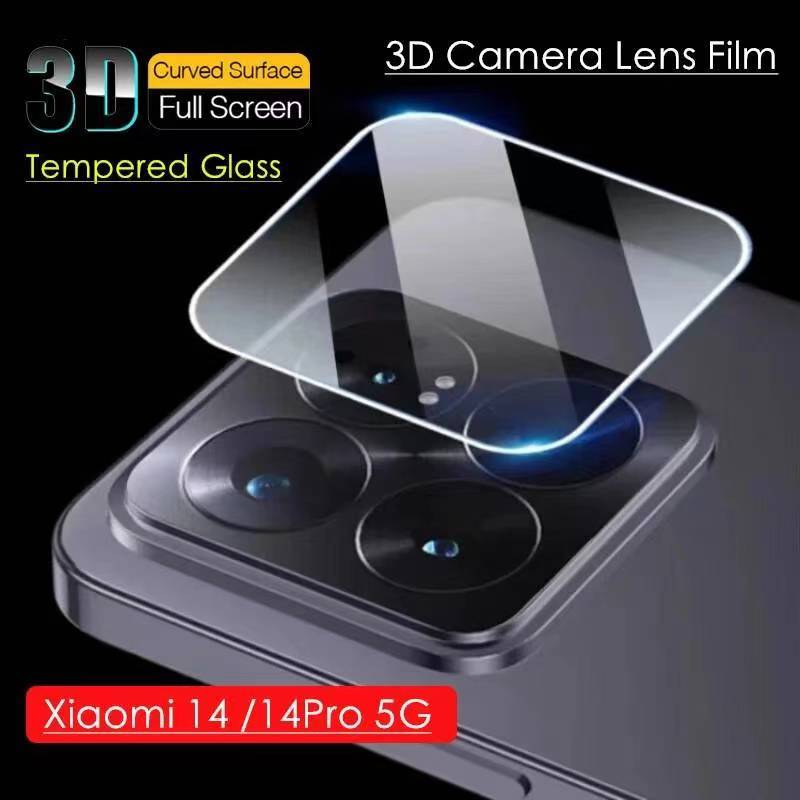 PHIM CAMERA Xiaomi 14Ultra / Mi14 / Mi 14Pro 14 / Xiaomi 14 Pro / Mi 14 / Mi 14 Pro (PHIM KÍNH KÍNH 