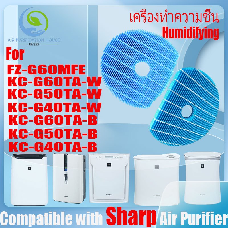 Tấm lọc nâng cấp mới nhất air sharp FZ-G60MFE KC-G60TA G50TA G40TA W-KC-G60TA G50TA G40TA B lọc