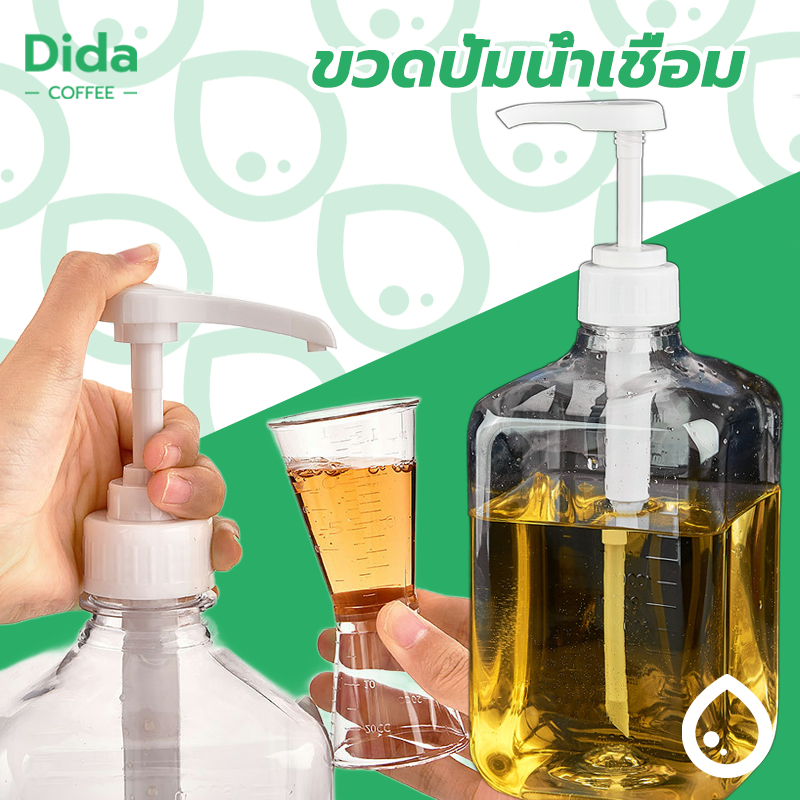 Chai bơm nước bằng nhựa Dida Kích thước 10cc 1600 ml Xi-rô WWTJ