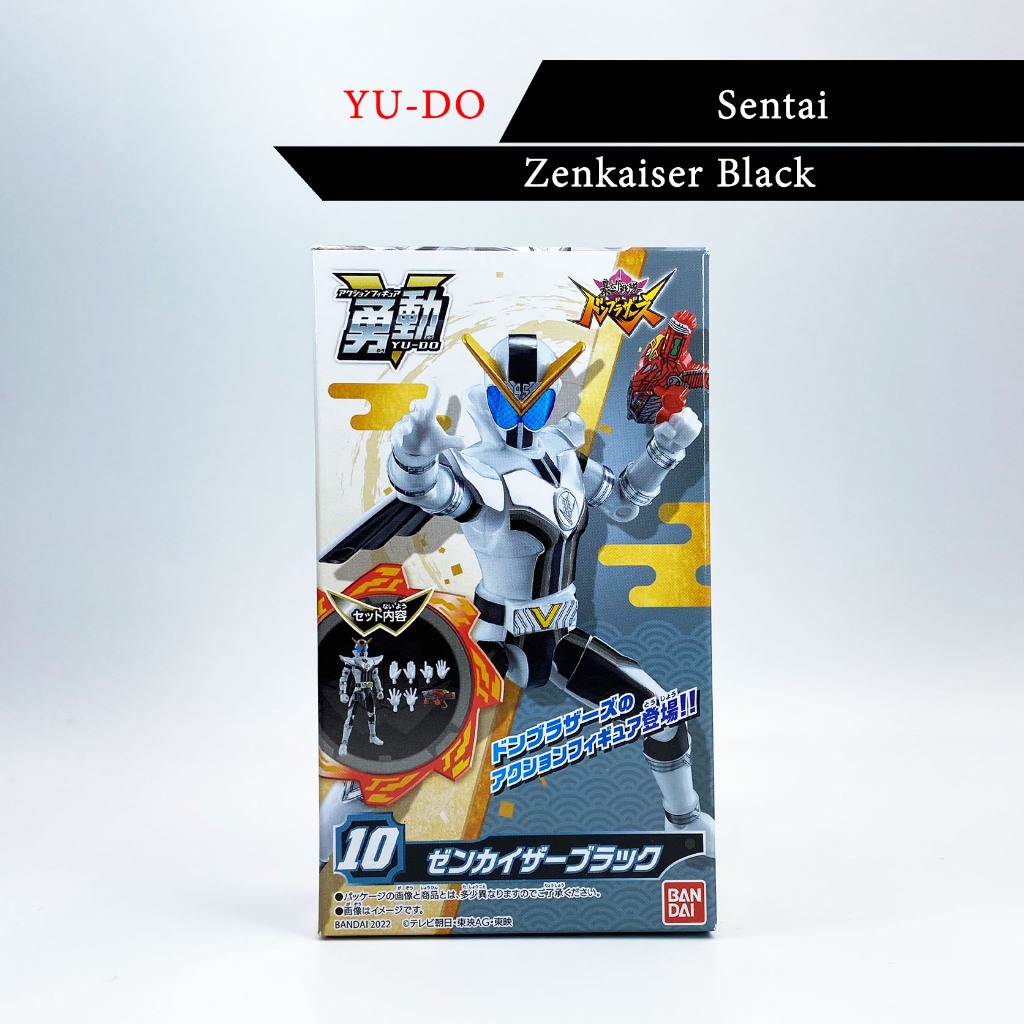 Bandai YUDO Zenkaiser Black DonBrothers 1 Don Brothers Model