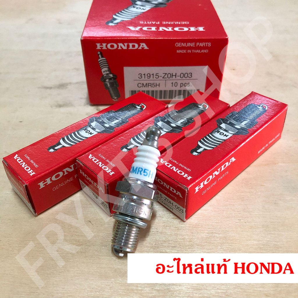 Bugi GX35 GX50 GX25 Honda (Honda) Chính Hãng Cho Máy Cắt Cỏ Động Cơ Máy Phun