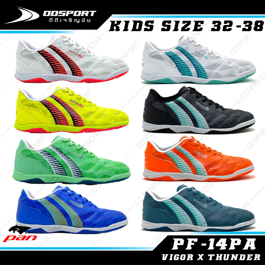 Giày Futsal Trẻ Em PAN PF-14PA VIGOR X THUNDER (Trẻ Em) Size 32-38