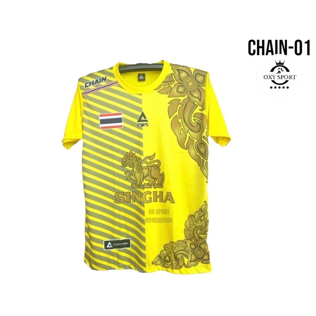 Áo sơ mi thể thao in họa tiết SK-SPORT Model CHIN-01 (S-4XL)