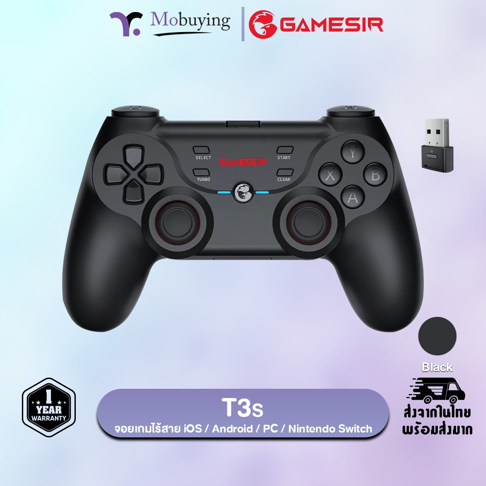 GameSir T3 / T3s Bộ điều khiển trò chơi đa dạng không dây cho PC / Android / Switch / iOS