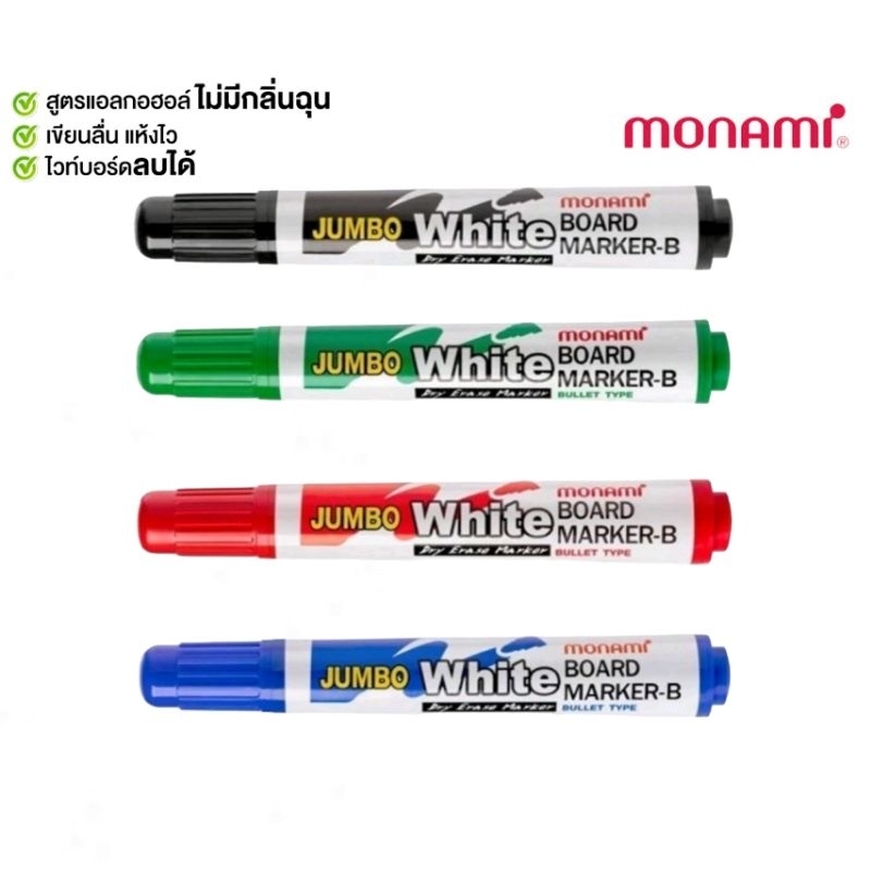 MONAMI Jumbo White Board Marker Đầu tròn Ethyl Alcohol Formula No Pungent Smell