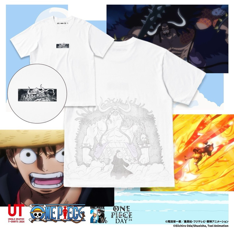 Áo thun Uniqlo x One Piece (Unisex)