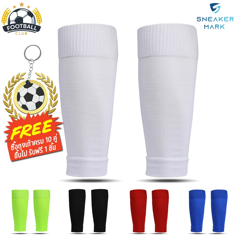 SOCKS FOOTBALL Cắt mắt cá chân Ready-Made SLEEVE-FREE SIZE 1 Vải mềm thoáng khí thoải mái khi đeo