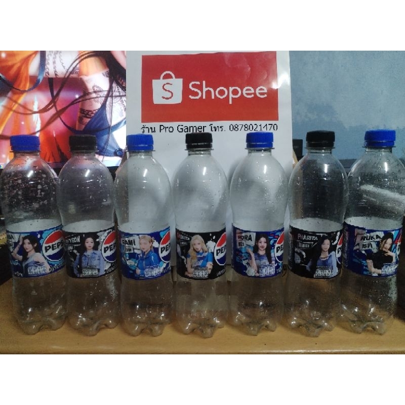 Bộ chai rỗng PEPSI Babymonster = 7 người