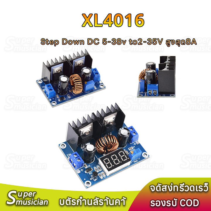 Stepown XL4016 8A Module DC 5-38V đến 2-35V Giảm Điện Áp 24v 12v
