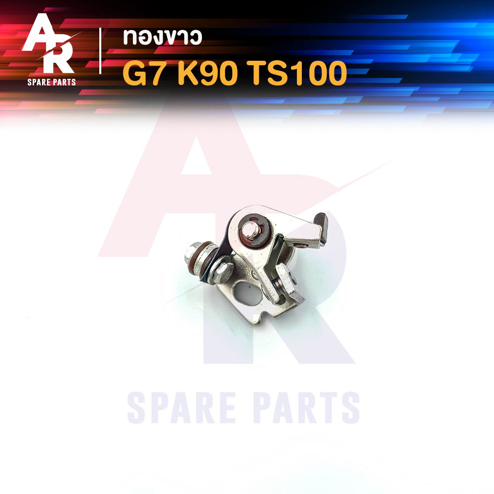 Vàng Trắng G7 K90 TS 100 G7 K90 TS100 PS140