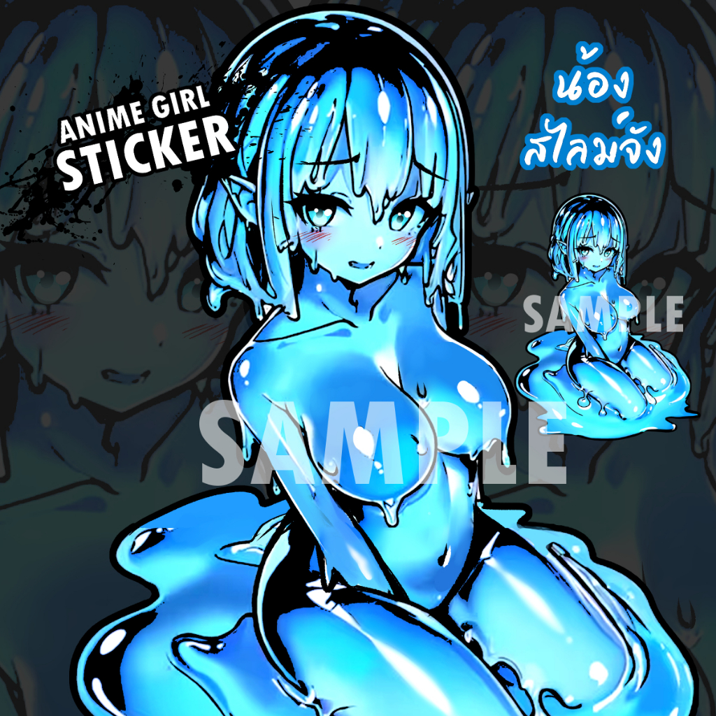 Slime Anime Sticker Ecchi Car Chan SNA-023
