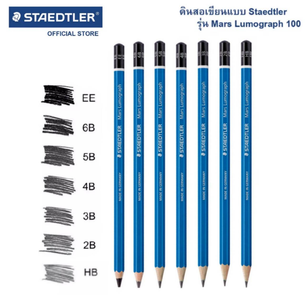 Bút chì Staedtler Vẽ lớp HB 2B 3B 4B 5B 6B EE Đen (1 Bút chì)