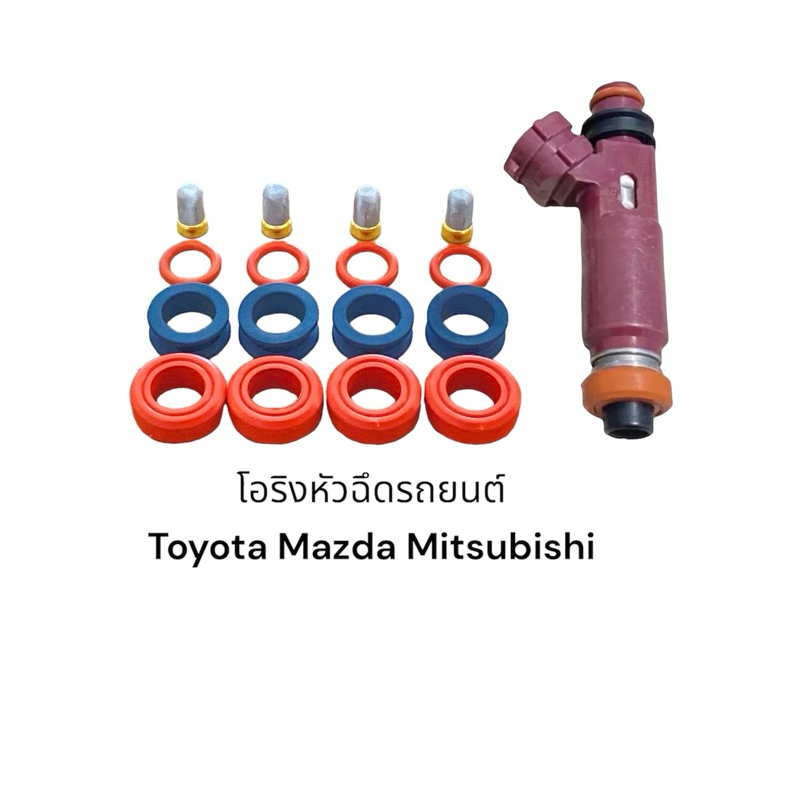Kim phun chữ O Toyota1JZ-GTE / 2JZ-GE / Mazda Mitsubishi E85