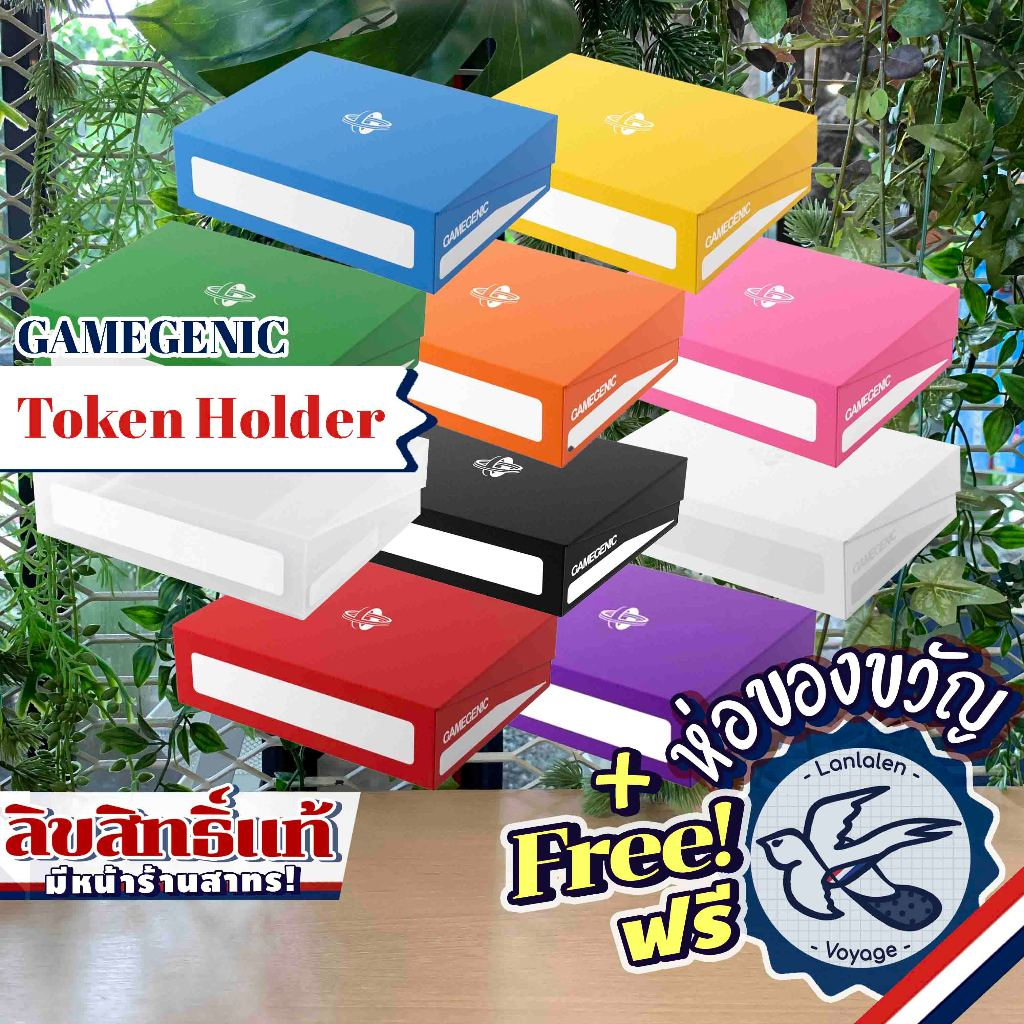 GAMEGENIC TOKEN HOLDER Box Collection Cards Thẻ thần tượng [Phụ kiện cho Boardgame]