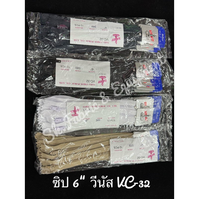 Zip 6 venus A Dozen Dây kéo Nylon 6 inch VC-32